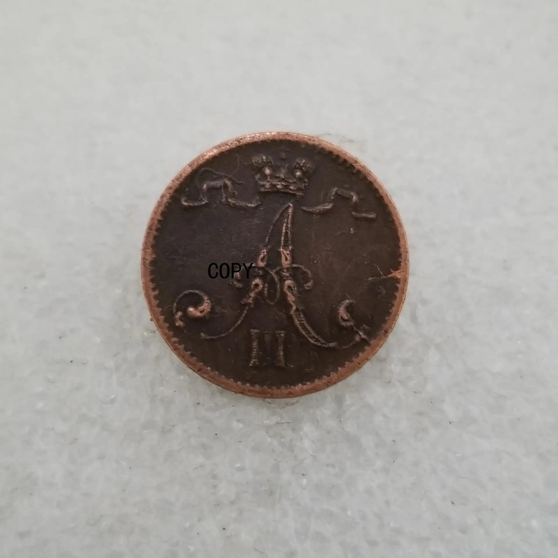 15mm1882 Finland 1 Penni Coin Replica Commemorative Coins Copy Specie Metal Collectibles Home Decoration Crafts Souvenirs Gifts
15mm1882 Finland 1 Penni Coin Replica Commemorative Coins Copy Specie Metal Collectibles Home Decoration Crafts Souvenirs Gifts