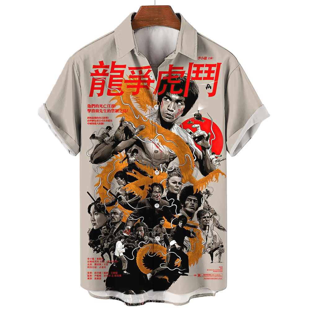 Men'S Shirt Kung Fu Printed Short Sleeved Shirts Summer Casual Shirt Top Fashion Tops Harajuku Loose Oversized Men Clothing 2023 
Men'S Shirt Kung Fu Printed Short Sleeved Shirts Summer Casual Shirt Top Fashion Tops Harajuku Loose Oversized Men Clothing 2023
