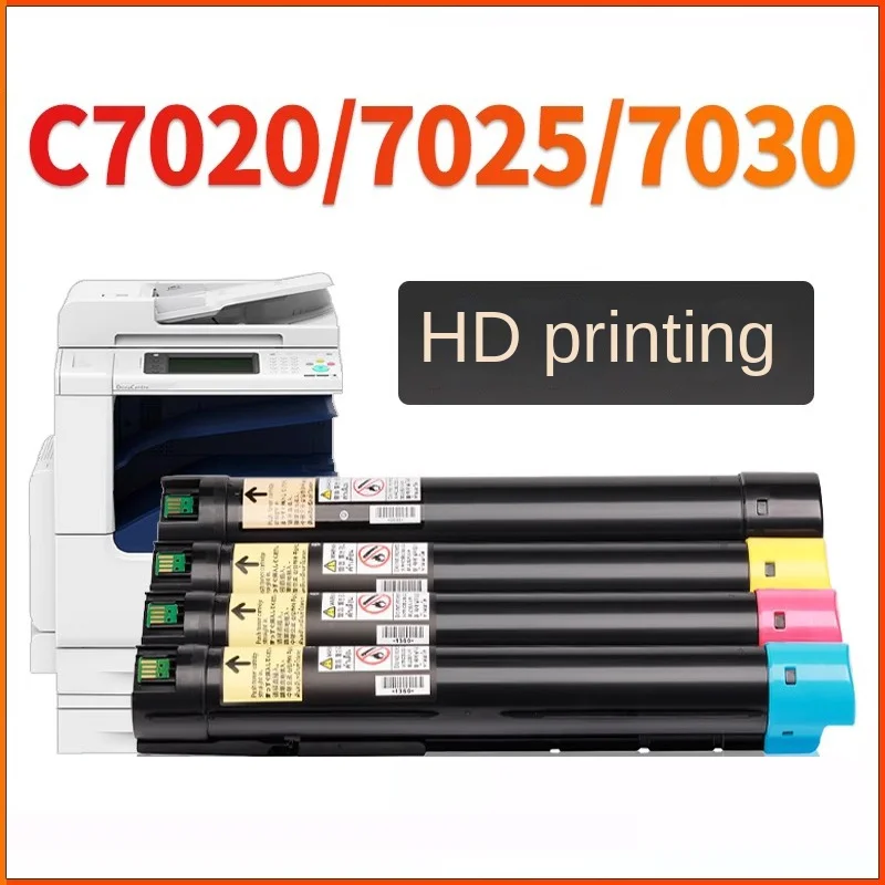 Applicable to Fuji Xerox C7020 toner cartridge C7030 toner C7025 copier toner VersaLink C7030 C7025 toner cartridge color toner
Applicable to Fuji Xerox C7020 toner cartridge C7030 toner C7025 copier toner VersaLink C7030 C7025 toner cartridge color toner