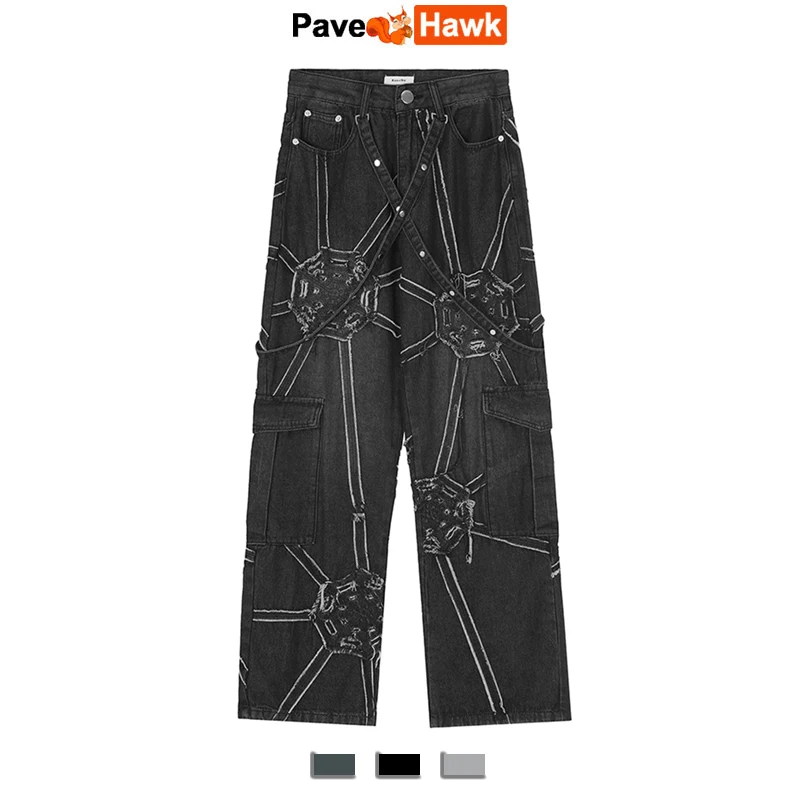 Harajuku Jeans Men Net Patch Baggy Jeans Hip Hop Denim Pants Black Loose Casual Straight Multi-pocket Cargo Jeans Unisex Street
Harajuku Jeans Men Net Patch Baggy Jeans Hip Hop Denim Pants Black Loose Casual Straight Multi-pocket Cargo Jeans Unisex Street