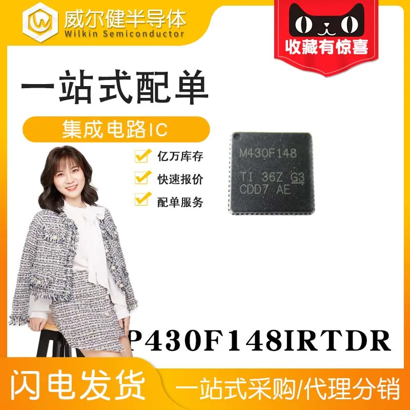 Бесплатная доставка MSP430F148IRTDR QFN64 16 M430F148 10 шт.
Бесплатная доставка MSP430F148IRTDR QFN64 16 M430F148 10 шт.