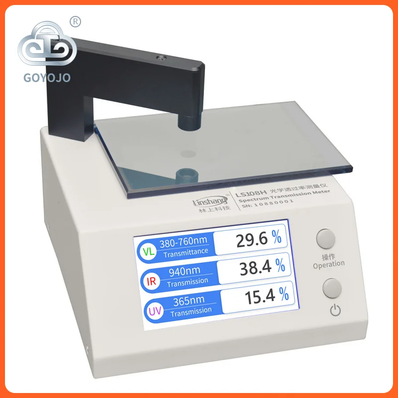Transmission Meter for Tinted Window Film Glass with UV IR VL Transmission LS108H
Transmission Meter for Tinted Window Film Glass with UV IR VL Transmission LS108H