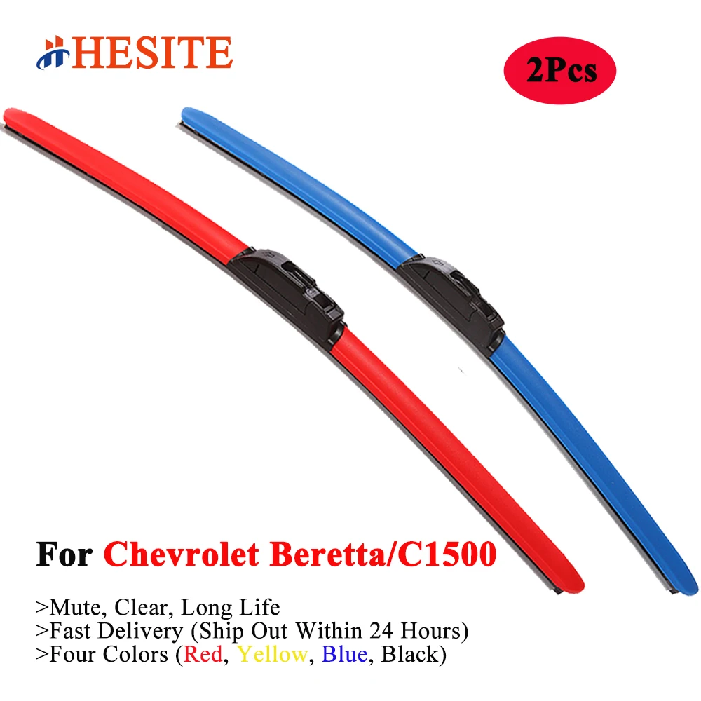 HESITE Colorful Hybrid Wiper Blades For 1992 1993 1995 1996 1998 Chevrolet C1500 Nada 5.7 Sport And Beretta Models Acessories
HESITE Colorful Hybrid Wiper Blades For 1992 1993 1995 1996 1998 Chevrolet C1500 Nada 5.7 Sport And Beretta Models Acessories