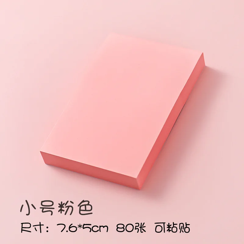 Липкие блокноты Morandi
Липкие блокноты Morandi