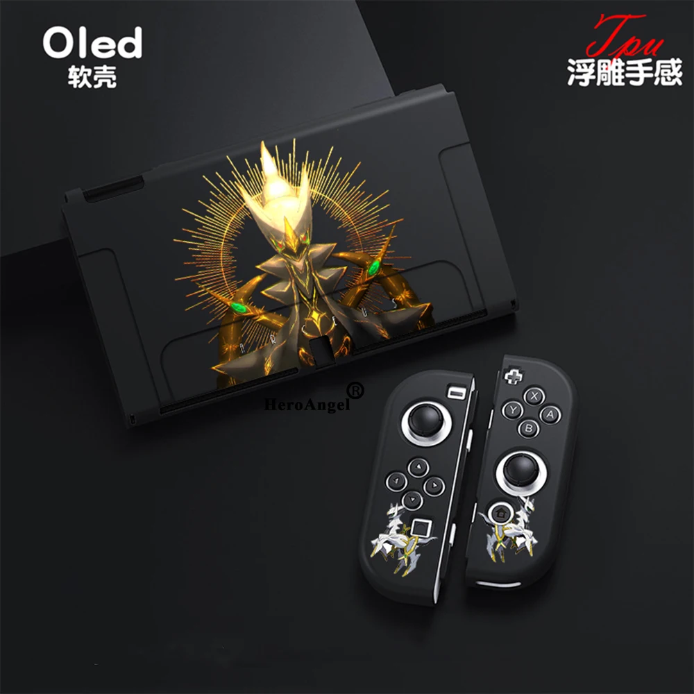 Colorful For Nintendo Switch OLED Accessories Protective Shell NS Game Host Console TPU All-inclusive Soft Cover Protection Case
Colorful For Nintendo Switch OLED Accessories Protective Shell NS Game Host Console TPU All-inclusive Soft Cover Protection Case
