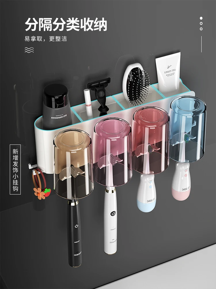 Toothbrush rack, storage rack, non punching mouthwash cup, tooth brushing cup, wall hanging, home bathroom, wall hanging
Toothbrush rack, storage rack, non punching mouthwash cup, tooth brushing cup, wall hanging, home bathroom, wall hanging