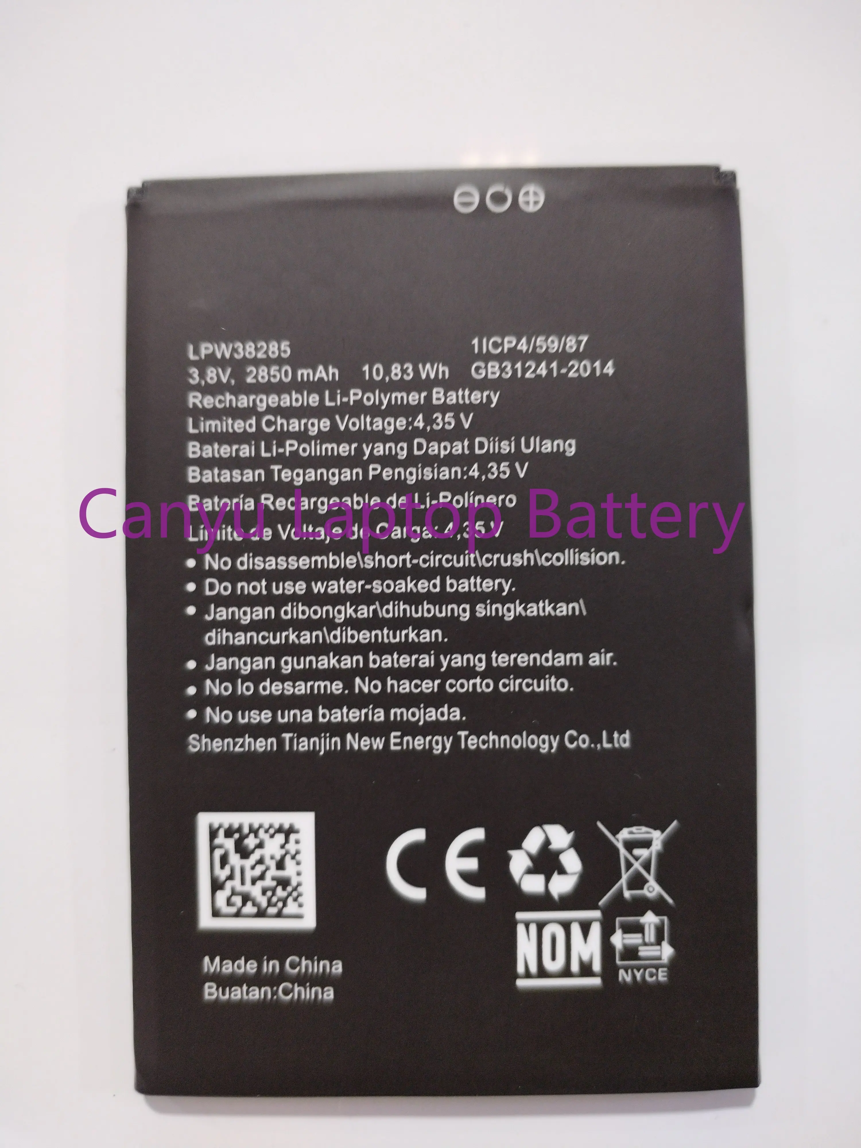 

Новая батарея для смартфона Hisense LPW38285 2850mAh
