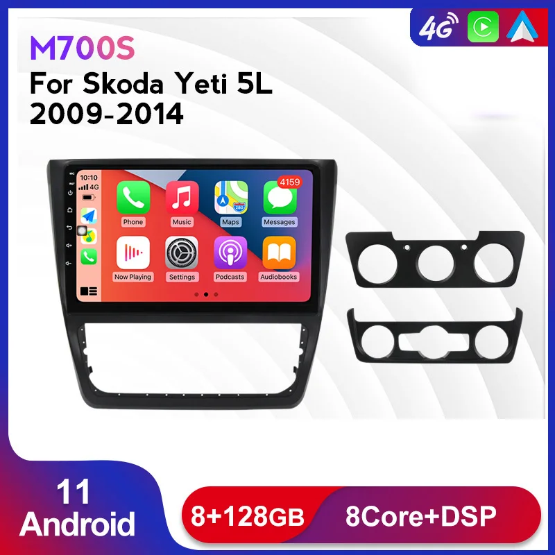 8G+128G Android 11 Car Radio for Skoda Yeti 5L 2009-2014 Multimedia Video Player Navigation GPS No 2din DVD WIFI Cooling Fan DSP
8G+128G Android 11 Car Radio for Skoda Yeti 5L 2009-2014 Multimedia Video Player Navigation GPS No 2din DVD WIFI Cooling Fan DSP