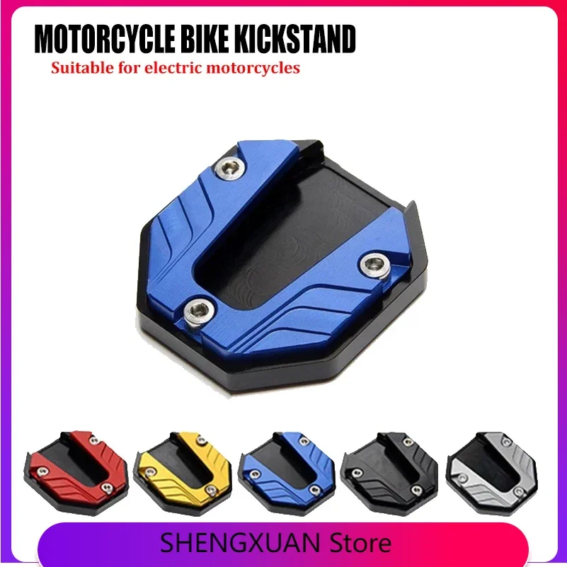 

Scooter Motorcycle Bike Kickstand Extender Foot Side Stand Extension Pad Support Plate Anti-skid Enlarged Base