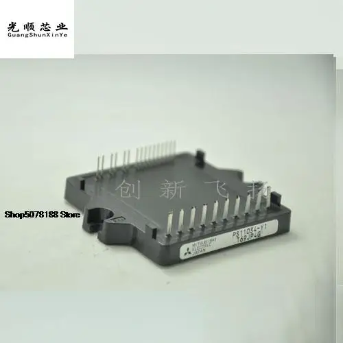 PS11034-Y1/PS11034-Y2 
PS11034-Y1/PS11034-Y2