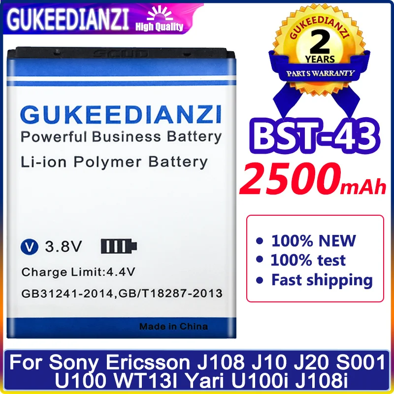 Аккумулятор большой емкости 2500 мА · ч BST-43 для Sony Ericsson J108 J10 J20 S001 U100 WT13I Yari U100i J108i BST 43 аккумулятор + набор инструментов
Аккумулятор большой емкости 2500 мА · ч BST-43 для Sony Ericsson J108 J10 J20 S001 U100 WT13I Yari U100i J108i BST 43 аккумулятор + набор инструментов