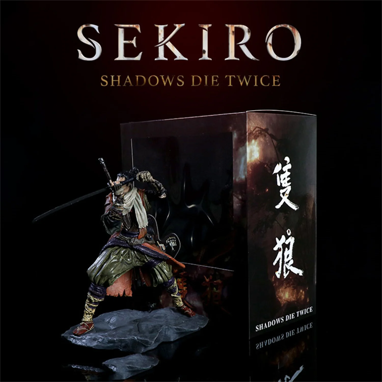 20CM SEKIRO Shadows Die Twice Anime Game Figurine PVC Anime Action Figures Collection Model Toys Doll Gift
20CM SEKIRO Shadows Die Twice Anime Game Figurine PVC Anime Action Figures Collection Model Toys Doll Gift