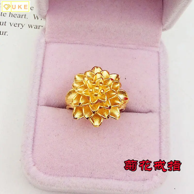 Female Opening Adjustable Imitation Euro Coin Copper Pure Copy Real 18k Yellow Gold 999 24k Peony Flower Index Finger Ring Does
Female Opening Adjustable Imitation Euro Coin Copper Pure Copy Real 18k Yellow Gold 999 24k Peony Flower Index Finger Ring Does