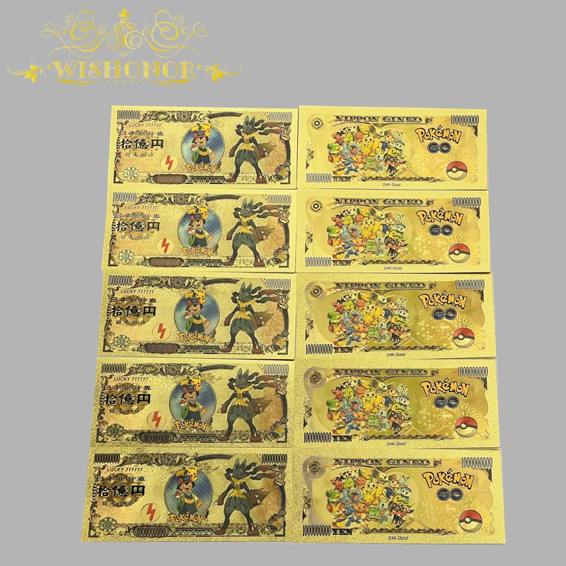 2022 New 20 models Japanese Anime Cute Pocket Animals Yen Gold plastic Cards Monster manga notes for kid's birthday gifts
2022 New 20 models Japanese Anime Cute Pocket Animals Yen Gold plastic Cards Monster manga notes for kid's birthday gifts