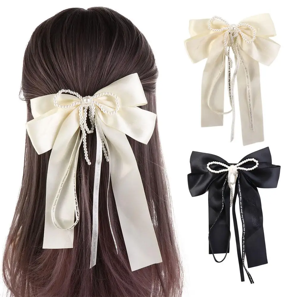 Spring Clip Pearl Satin Hair Clip Female Hair Accessories Ribbon Bowknot Balletcore Bow Hairpin Korean Style Headwear
Spring Clip Pearl Satin Hair Clip Female Hair Accessories Ribbon Bowknot Balletcore Bow Hairpin Korean Style Headwear
