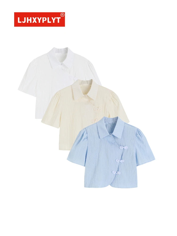 Chinese Style Cheongsam Button Polo Collar Short Shirt Summer New Women's Jacquard Short-sleeved Cardigan Female Solid Color Top
Chinese Style Cheongsam Button Polo Collar Short Shirt Summer New Women's Jacquard Short-sleeved Cardigan Female Solid Color Top