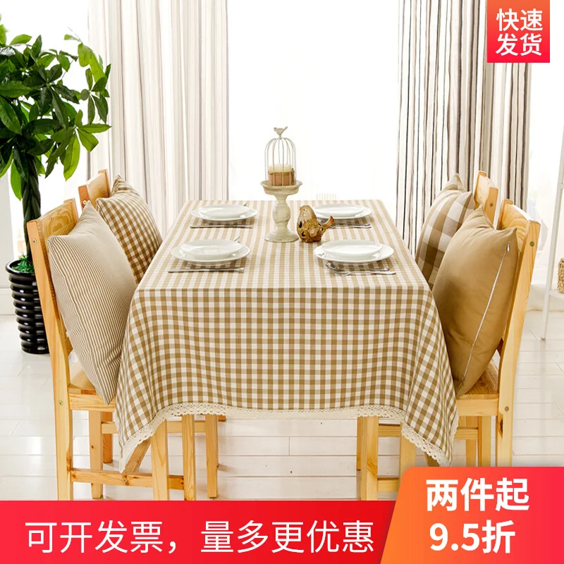 Dining table cloth, small square, fresh student desk, coffee table cloth, kindergarten rectangular tablecloth
Dining table cloth, small square, fresh student desk, coffee table cloth, kindergarten rectangular tablecloth