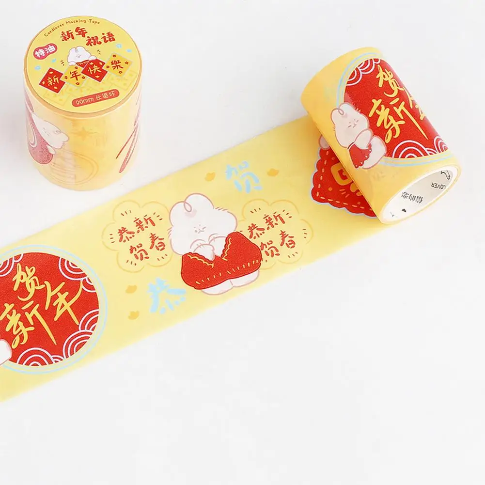 1 Roll Delicate Planner Tape Smooth Washi Tape Free Cut Year of The Rabbit Decorative Washi Sticker DIY
1 Roll Delicate Planner Tape Smooth Washi Tape Free Cut Year of The Rabbit Decorative Washi Sticker DIY
