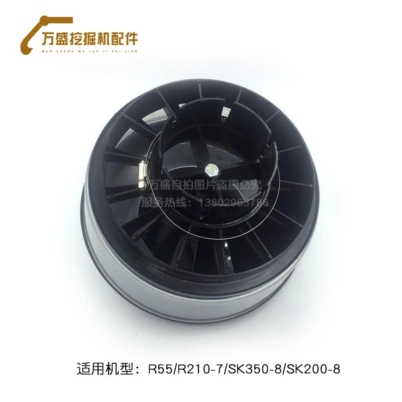 Фильтры воздухозаборные для Komatsu Pc56, аксессуары для экскаватора Doushan Daewoo Dh55/60 
Фильтры воздухозаборные для Komatsu Pc56, аксессуары для экскаватора Doushan Daewoo Dh55/60