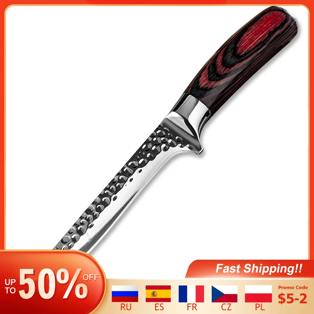 Forged Butcher Boning Knife High Quality Stainless Steel Kitchen Chef Knife for Bone Meat Fish Fruit Vegetables Cooking
Forged Butcher Boning Knife High Quality Stainless Steel Kitchen Chef Knife for Bone Meat Fish Fruit Vegetables Cooking