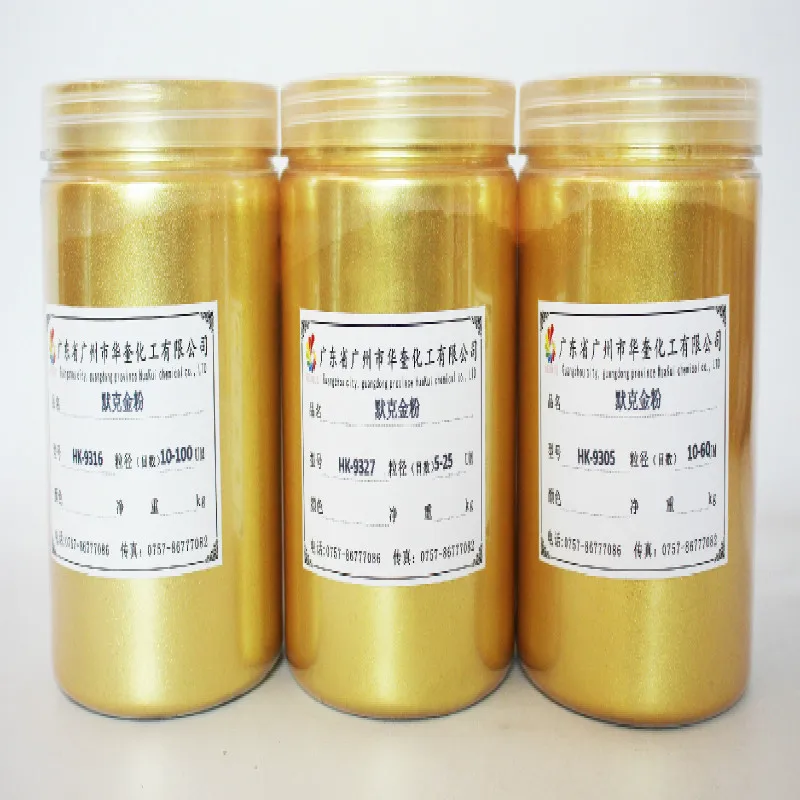 

24K Gold Foil Powder Super Flash Import Merck 999 Ink Screen Printing Couplet Vintage Decor