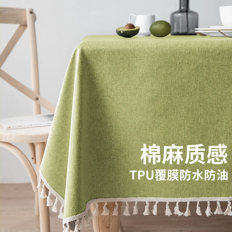 Waterproof, oil resistant, scald resistant, and washable rectangular dining table fabric tablecloth
Waterproof, oil resistant, scald resistant, and washable rectangular dining table fabric tablecloth