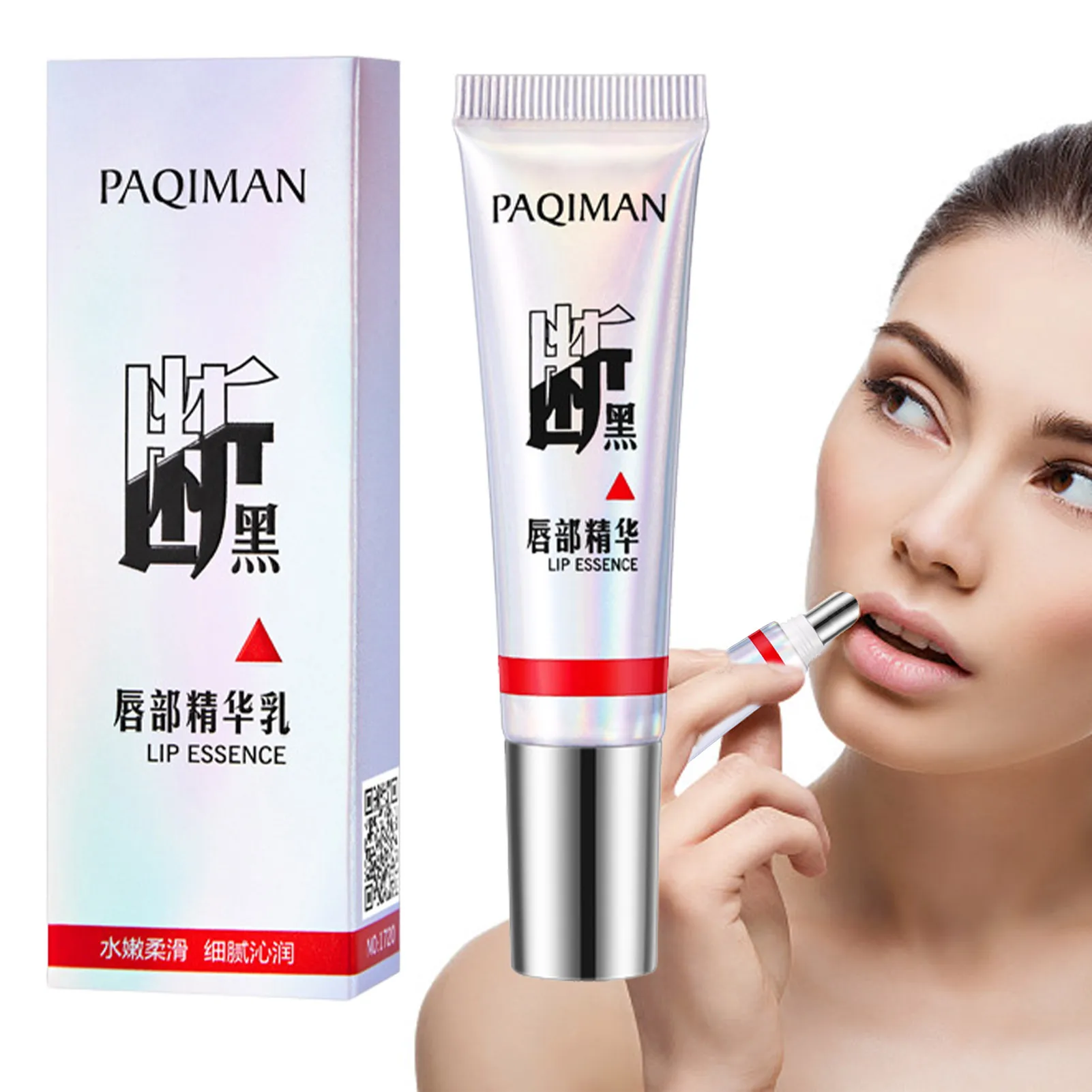 Бальзам для губ, бальзам для губ, скраб для осветления и осветления темных губ, кондиционер для губ, для сухих губ, отбеливание, аналогичный г... 
Бальзам для губ, бальзам для губ, скраб для осветления и осветления темных губ, кондиционер для губ, для сухих губ, отбеливание, аналогичный г...