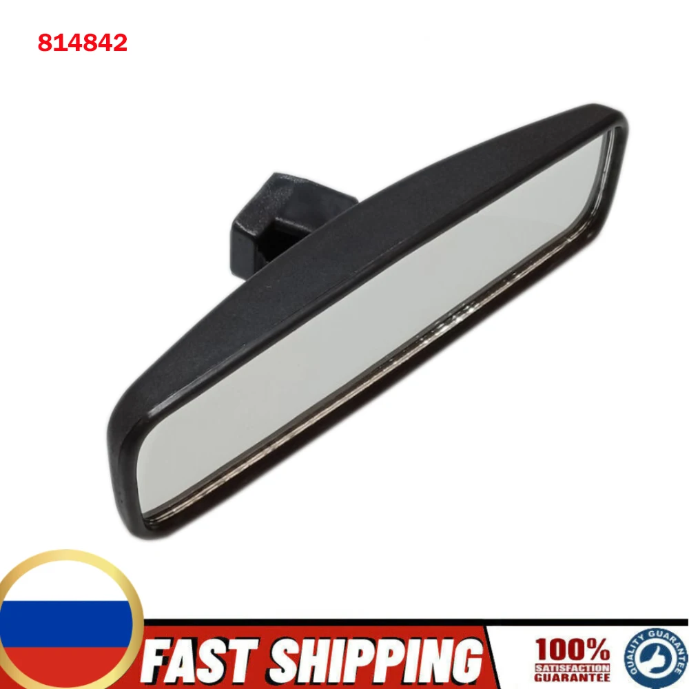 814842 High Quality Car Interior Rear View Mirror Replacement for Peugeot 107 206 106 Toyota Aygo Citroen C1
814842 High Quality Car Interior Rear View Mirror Replacement for Peugeot 107 206 106 Toyota Aygo Citroen C1
