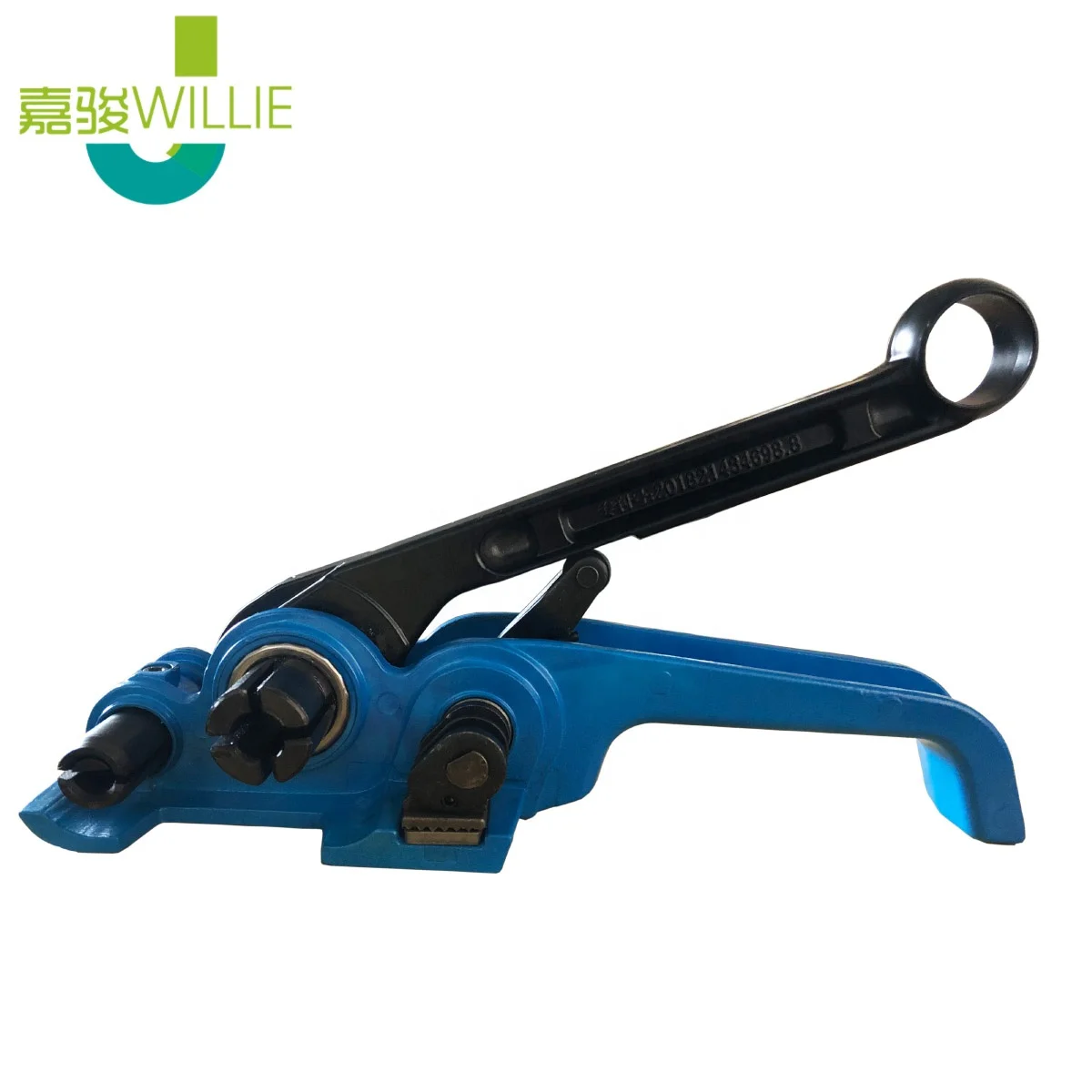 Handhold Tightening Tensioner Sealer Manual Tools Manual Box 13-16Mm Pet Pp Manual Strapping Machine For Sale
Handhold Tightening Tensioner Sealer Manual Tools Manual Box 13-16Mm Pet Pp Manual Strapping Machine For Sale