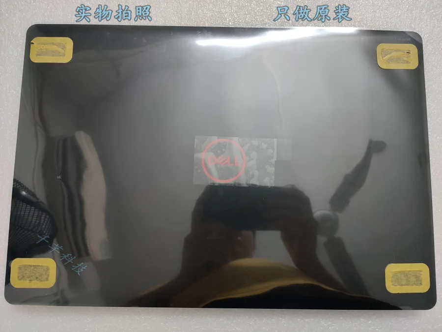 For Notebook computer traveling box G3 3579 a shell black white shell 0dh3wt 08mc5v 
For Notebook computer traveling box G3 3579 a shell black white shell 0dh3wt 08mc5v