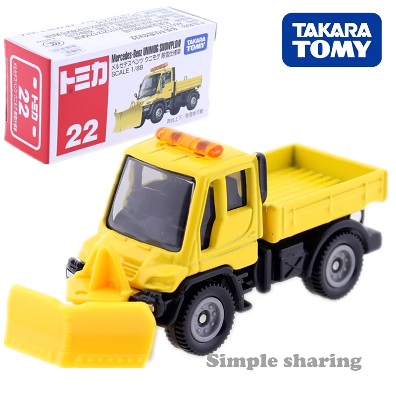 Модель автомобиля Takara Tomy Tomica No.22 Mercedes-Benz Unimog Snowplow 1/88 из сплава
Модель автомобиля Takara Tomy Tomica No.22 Mercedes-Benz Unimog Snowplow 1/88 из сплава