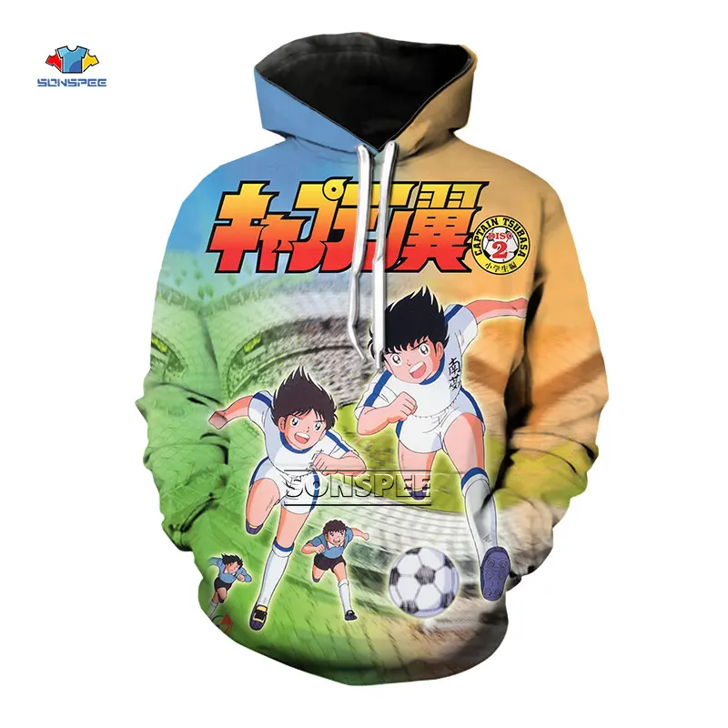 SONSPEE 3D Print Ozora Tsubasa Hoodies Classic Cartoon Anime Manga Captain Tsubasa Hoody Autumn Sweatshirt Coat Men Clothing
SONSPEE 3D Print Ozora Tsubasa Hoodies Classic Cartoon Anime Manga Captain Tsubasa Hoody Autumn Sweatshirt Coat Men Clothing