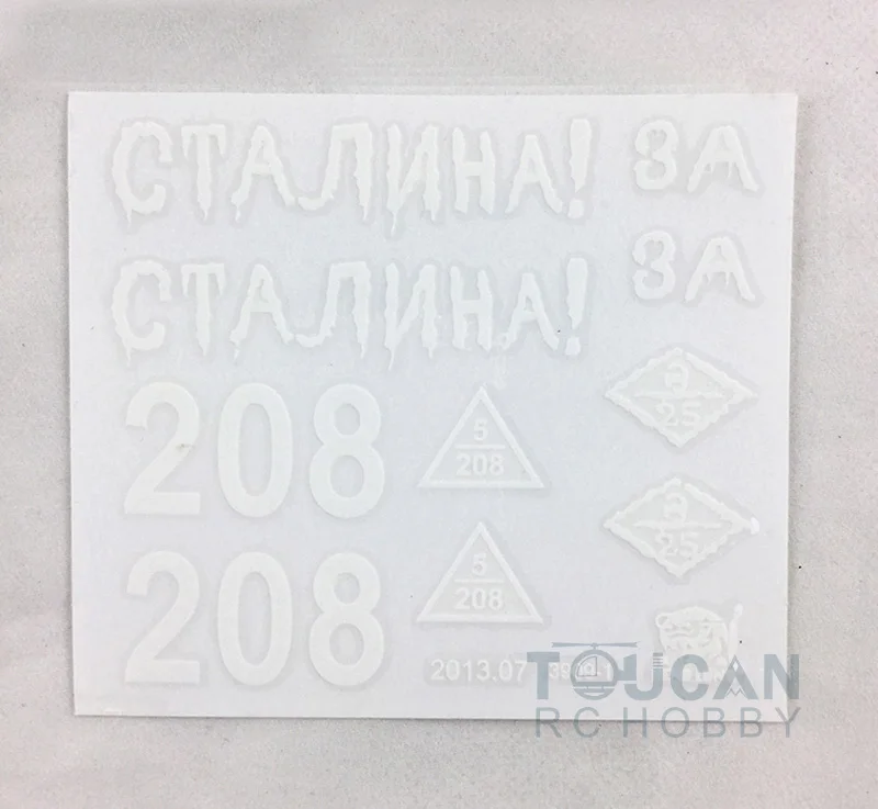 Heng Long 1/16 Scale RC Tank 3909 Decoration Decal Paste Sticker for Soviet T34-85 RC Model TH00523-SMT8
Heng Long 1/16 Scale RC Tank 3909 Decoration Decal Paste Sticker for Soviet T34-85 RC Model TH00523-SMT8