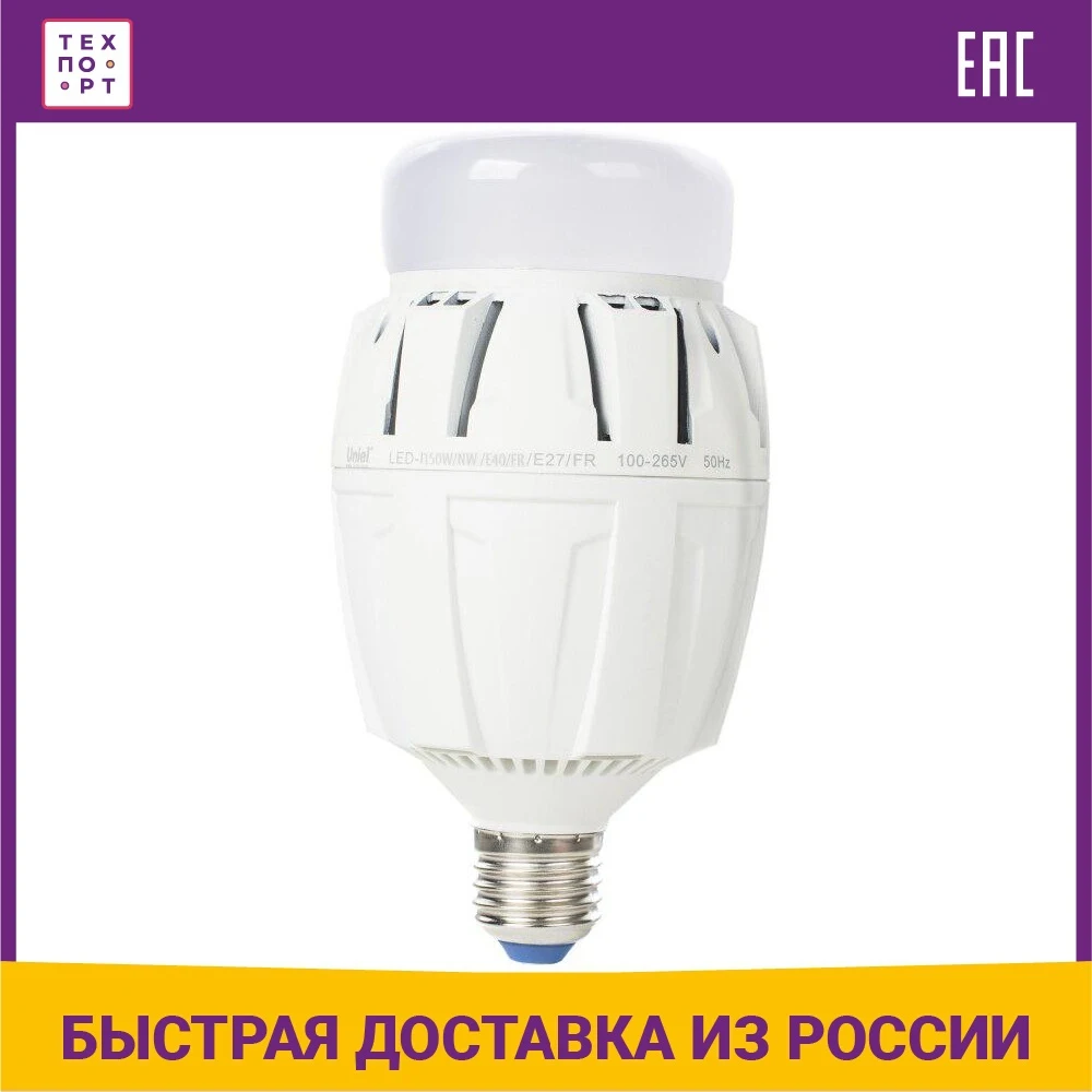 Светодиодная лампа Uniel LED-M88-70W/DW/E27/FR ALV01WH | Освещение