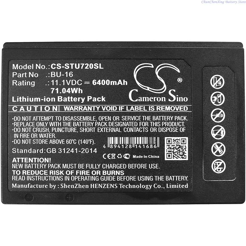 OrangeYu 6400mAh Splicer Battery BU-16 for Sumitomo TYPE-72, TYPE-82, TYPE-Q102
OrangeYu 6400mAh Splicer Battery BU-16 for Sumitomo TYPE-72, TYPE-82, TYPE-Q102