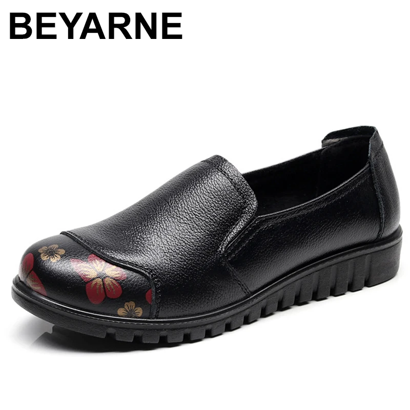 Ethnic Style Embroidered Floral Thick Soled Women Shoes Female Cow Leather Mother Casual Chunky Heels Comfortable Shoes
Ethnic Style Embroidered Floral Thick Soled Women Shoes Female Cow Leather Mother Casual Chunky Heels Comfortable Shoes