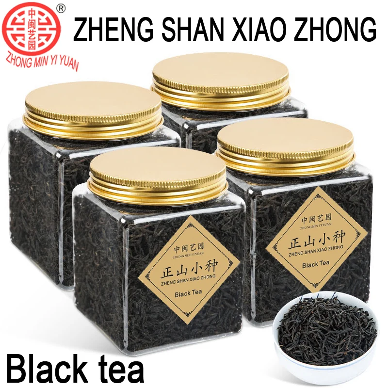 

100g/200g 2022 High quality Black Chinese Tea Wuyi Lapsang Souchong Tea With Smoke Flavor Zheng Shan Xiao Zhong Tea No Tea Pot