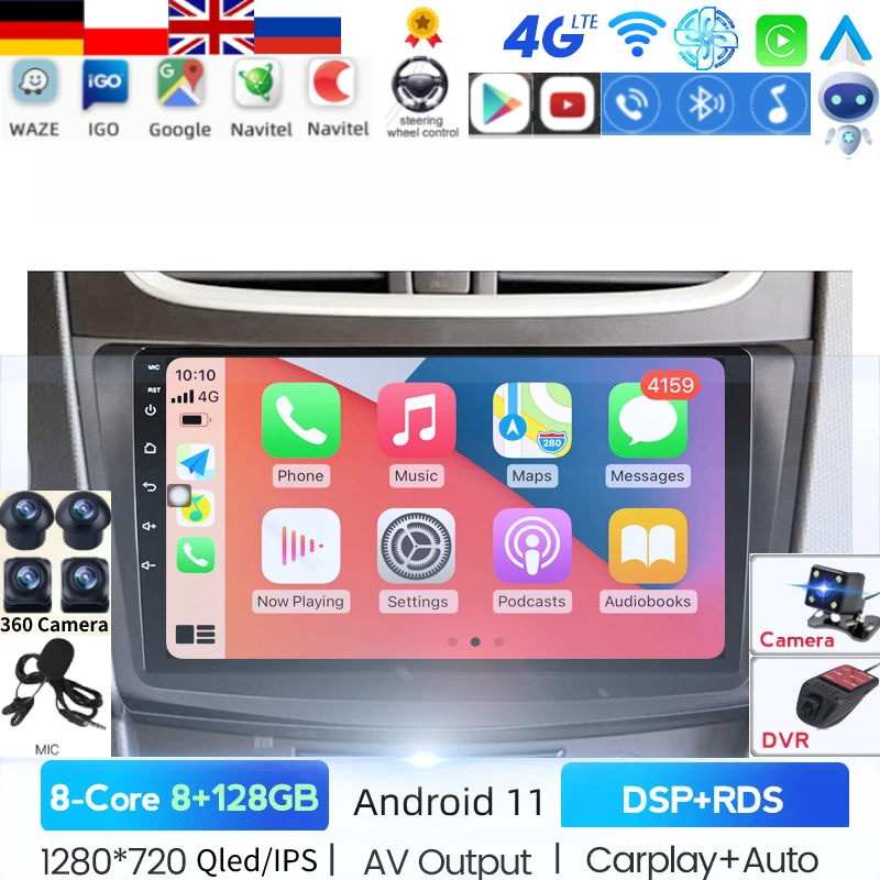 Магнитола для Suzuki Swift 2011-2017 9 дюймов 2 Din GPS-навигация BT Wi-Fi Carplay | Автомобили и