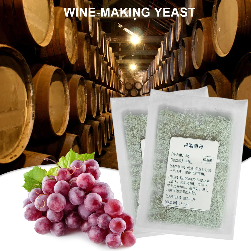 5g Wine Yeast Wine Special Starter Saccharomyces Cerevisiae Fermentation Agent Yeast Natural Home Made Powder Maker Kitchen
5g Wine Yeast Wine Special Starter Saccharomyces Cerevisiae Fermentation Agent Yeast Natural Home Made Powder Maker Kitchen
