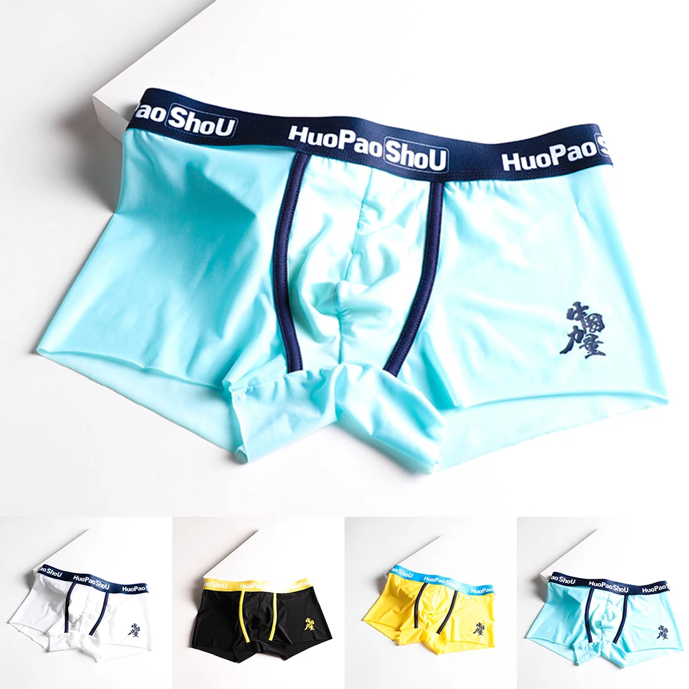 Fashion Summer Boxershorts Mens Boxer Briefs Breathable Soft Underwear Trunks Shorts Underpants Boy Sissy Panties Trunks
Fashion Summer Boxershorts Mens Boxer Briefs Breathable Soft Underwear Trunks Shorts Underpants Boy Sissy Panties Trunks