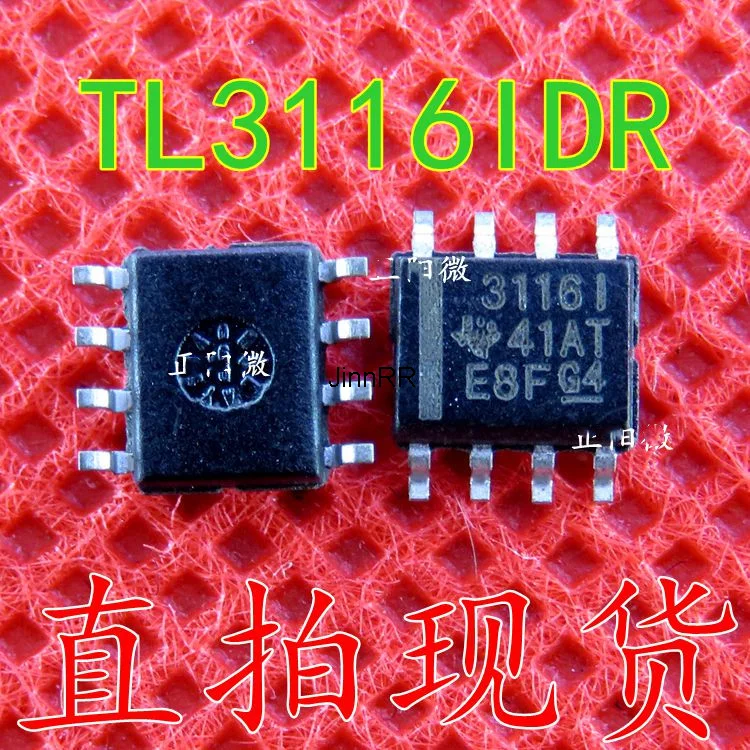 

10PCS-20PCS TL3116IDR TL3116ID TL3116I TL3116 3116I SOP8 precision comparator new and original