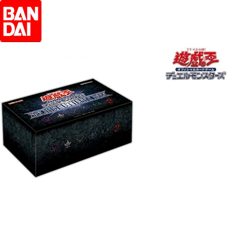 Ю-Ги-о! Анимационная периферийная Подарочная коробка SUB1 Подлинная японская версия карточки для мальчика Фотокарта подарок на день рождения игрушка 
Ю-Ги-о! Анимационная периферийная Подарочная коробка SUB1 Подлинная японская версия карточки для мальчика Фотокарта подарок на день рождения игрушка