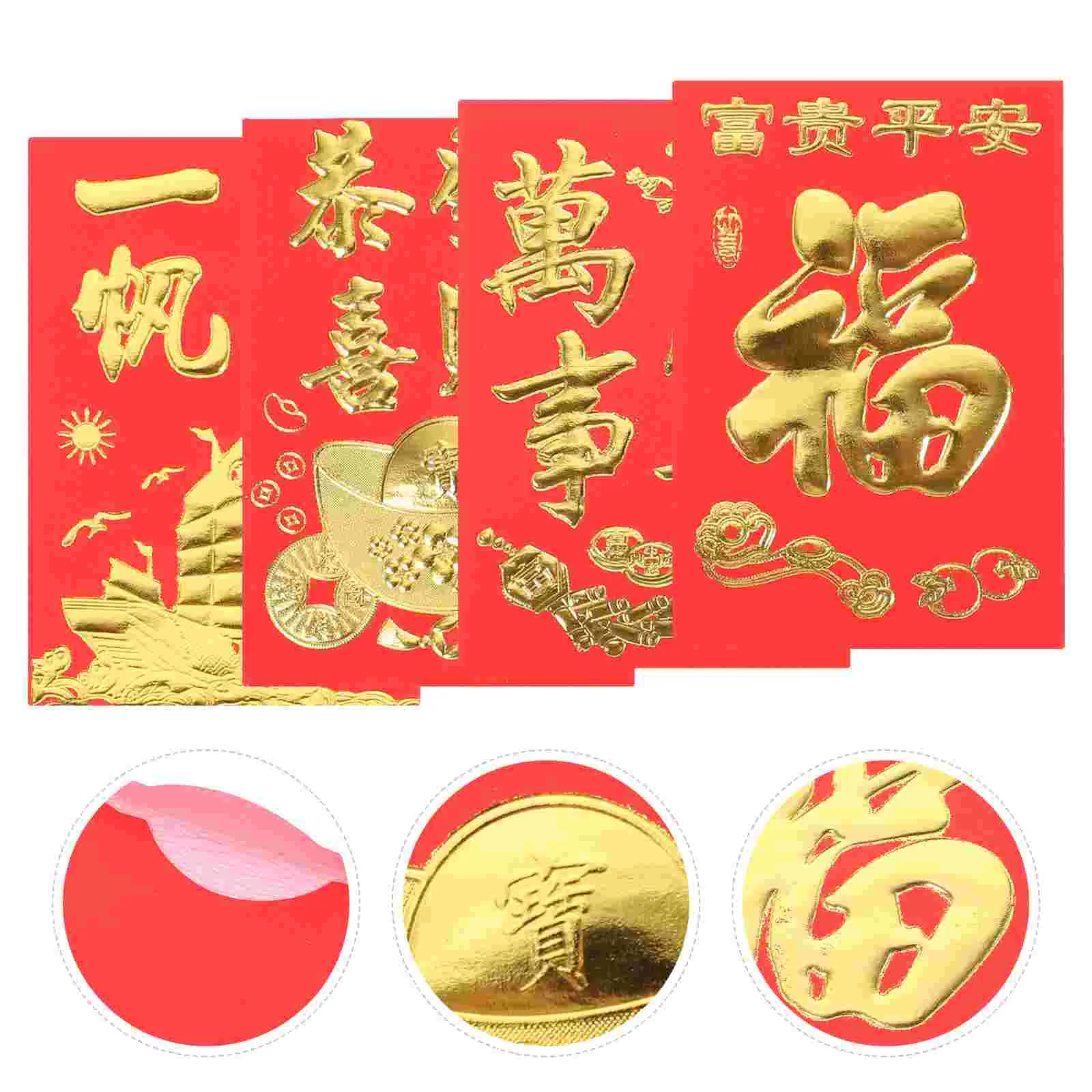 160Pcs Chinese New Year Red Envelopes Spring HongBao Money Pocket Paper Red Packet Spring Festival Money pouches Dragon
160Pcs Chinese New Year Red Envelopes Spring HongBao Money Pocket Paper Red Packet Spring Festival Money pouches Dragon