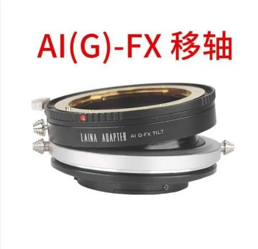Адаптер для объектива AI(G)-FX tilt для Nikon G AI S D lens to Fujifilm FX XE3/XE1/XH1/X-M1/XA7/XA10/xt10 xt30 xpro2 xt2 xt4 xt100 camera
Адаптер для объектива AI(G)-FX tilt для Nikon G AI S D lens to Fujifilm FX XE3/XE1/XH1/X-M1/XA7/XA10/xt10 xt30 xpro2 xt2 xt4 xt100 camera
