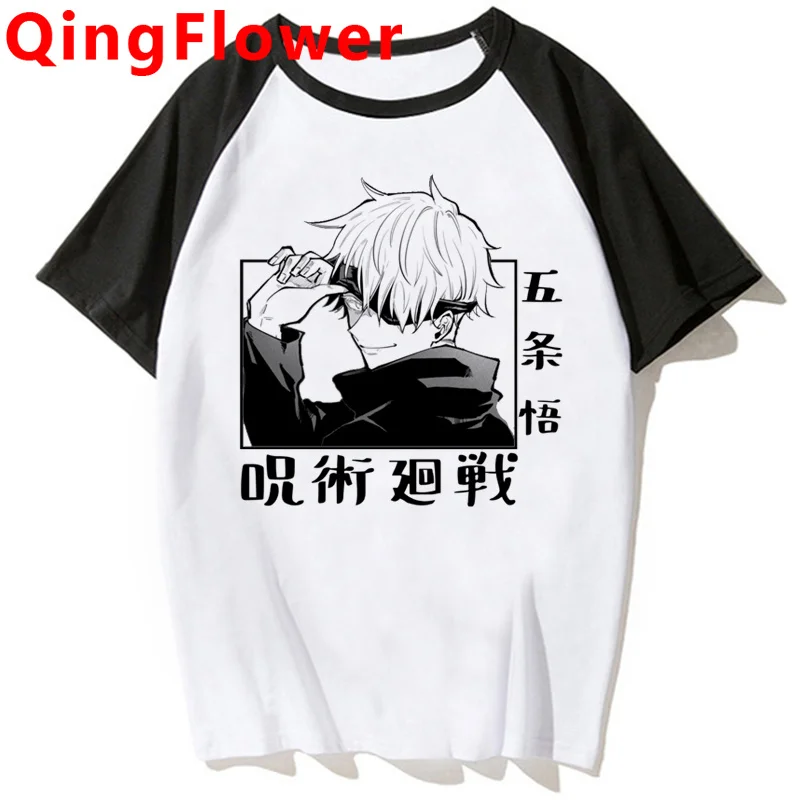 Футболка мужская с капюшоном, повседневная Милая рубашка с принтом джутсу, касин, годжо, Сатору, охотник x, Хантер, гиока, кенура, кавайная, на ...
Футболка мужская с капюшоном, повседневная Милая рубашка с принтом джутсу, касин, годжо, Сатору, охотник x, Хантер, гиока, кенура, кавайная, на ...