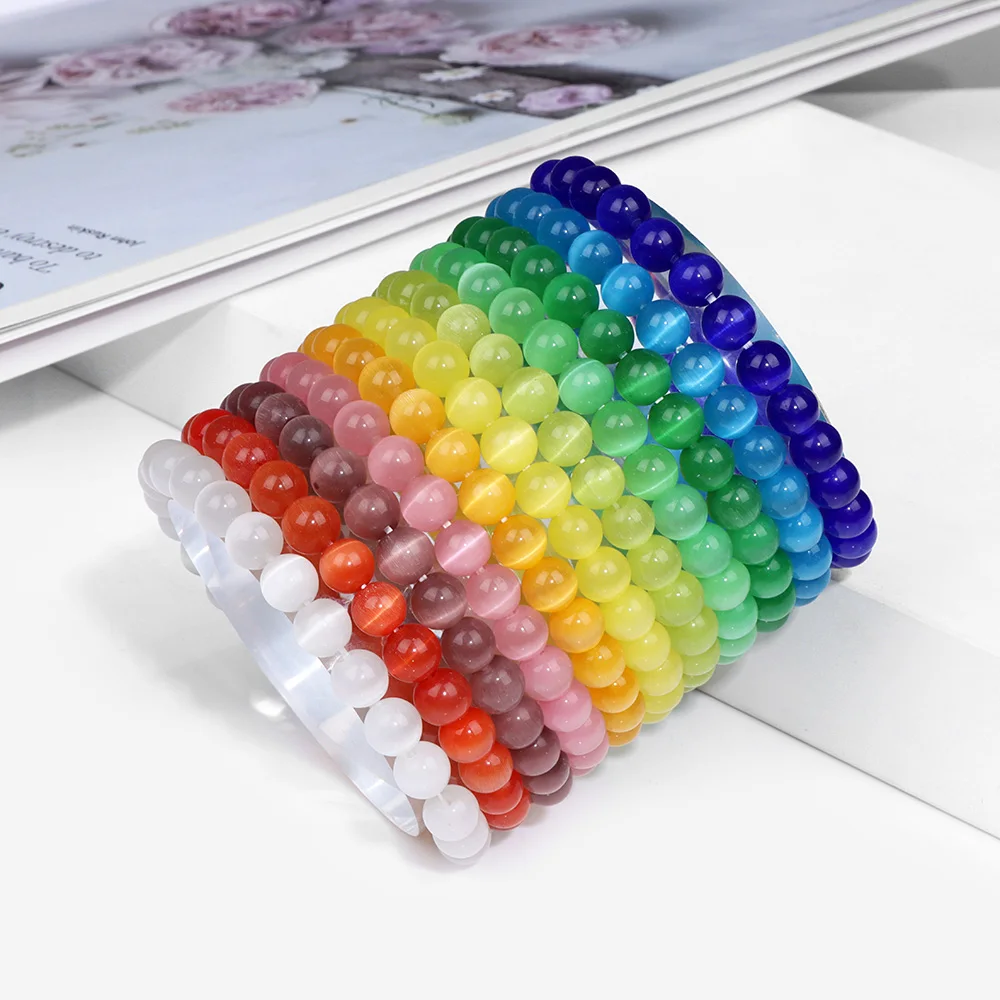 8MM Beaded Natural Stone Beaded Bracelets For Women Men Multicolor Cat Eye Stone Elastic Rope Bracelets Fashion Jewelry Gift
8MM Beaded Natural Stone Beaded Bracelets For Women Men Multicolor Cat Eye Stone Elastic Rope Bracelets Fashion Jewelry Gift