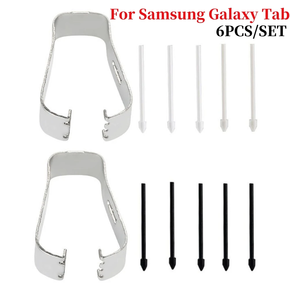 5-кратный сенсорный Стилус для Samsung Tab S6, T860, запасные наконечники, сменный перо с зажимом
5-кратный сенсорный Стилус для Samsung Tab S6, T860, запасные наконечники, сменный перо с зажимом