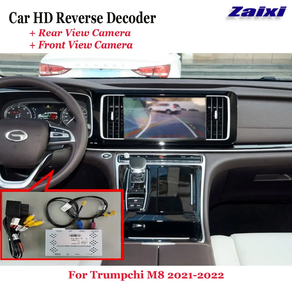 

Car DVR Rearview Front Camera Reverse Image Decoder For Trumpchi M8 2021-2022 Original Screen Upgrade
