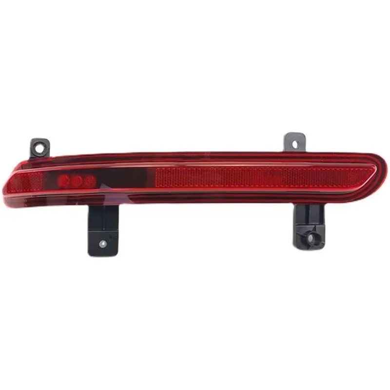 Car Left Rear Bumper Fog Light Parking Warning Reflector Taillights Brake Lamp for Chery Tiggo 8 PLUS/Tiggo 8 PRO
Car Left Rear Bumper Fog Light Parking Warning Reflector Taillights Brake Lamp for Chery Tiggo 8 PLUS/Tiggo 8 PRO