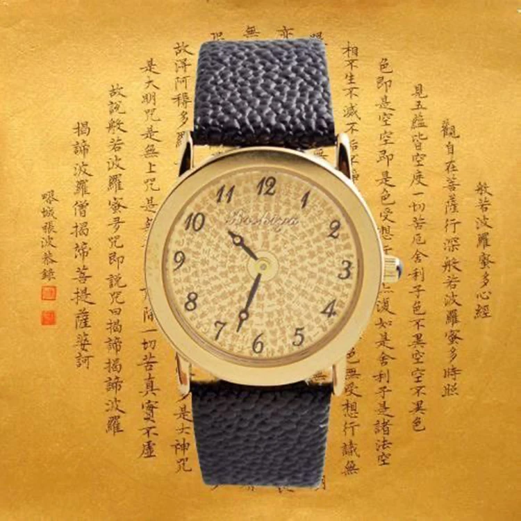 34mm Dial Men Women Quartz Watch Luxury Sutras Words Engraved Gold Clock Dial Reloj Vintage Male Ladies Watches Man Wristwatch
34mm Dial Men Women Quartz Watch Luxury Sutras Words Engraved Gold Clock Dial Reloj Vintage Male Ladies Watches Man Wristwatch